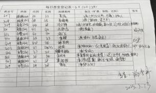 图片7.png