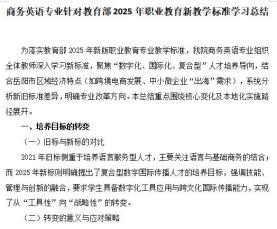 图片24.png