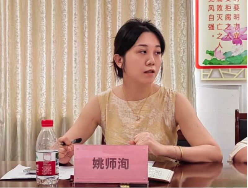 图片9.png
