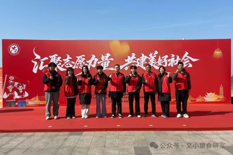 1786673124246073736.png 学生活动1.png