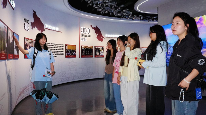 图片2.png
