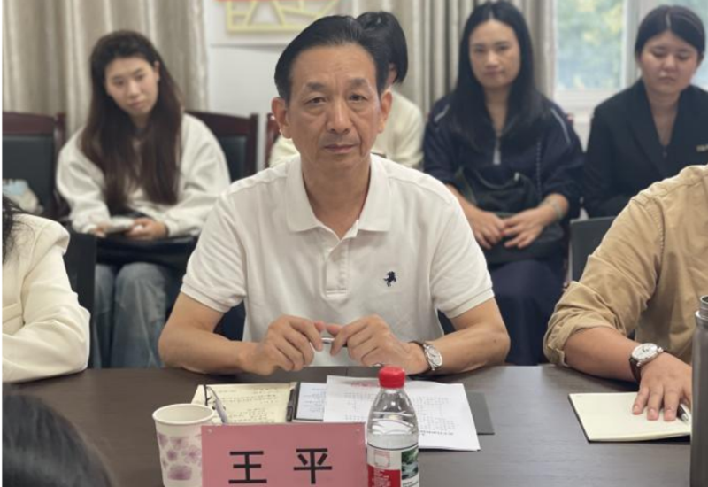 1761298563939005575.png 图片1.png