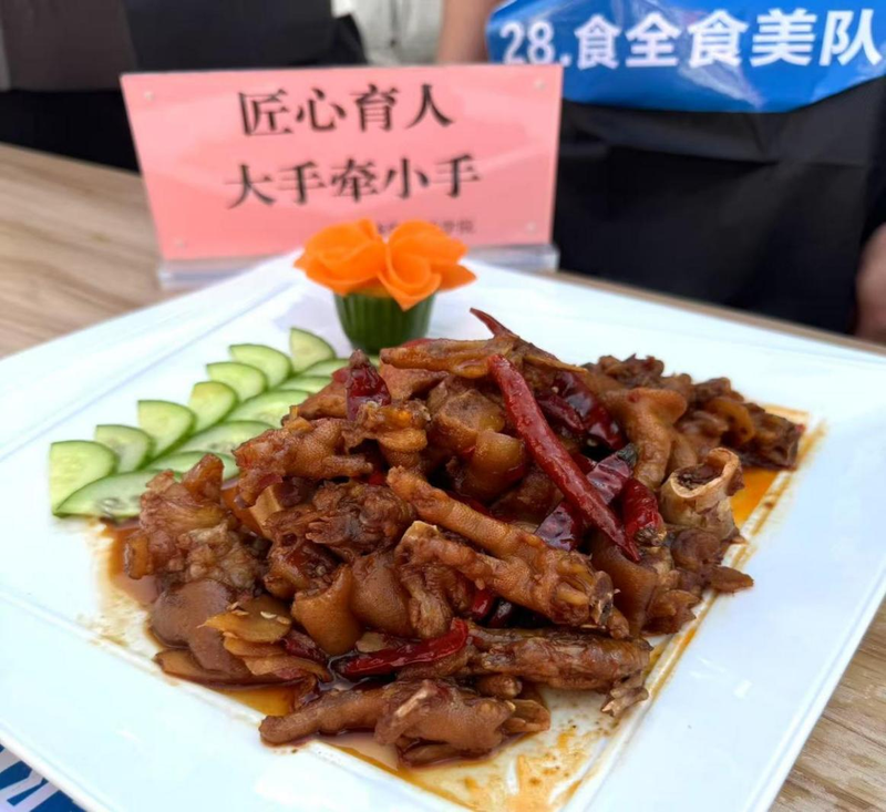 图片2.png
